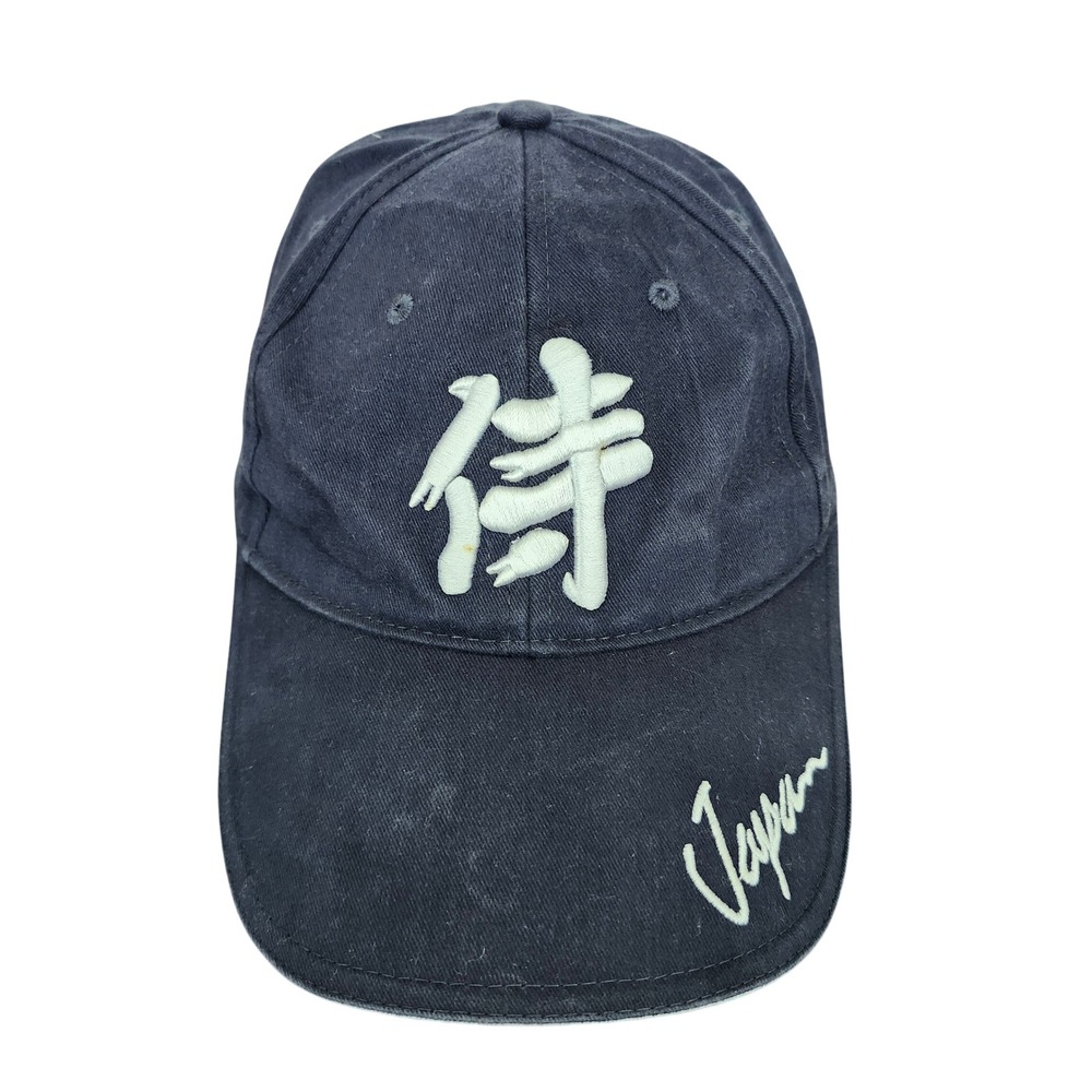Samurai Japan Kanji Navy Blue Baseball Cap Embroidered Adjustable Hat